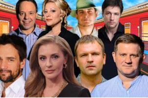 Неслучайная попутчица