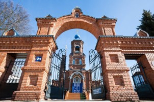 «Пасхальные перезвоны»