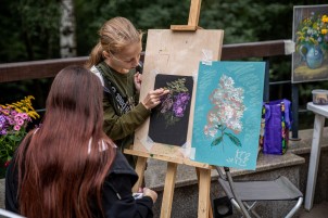 Пленэр «Тюльпановый остров»