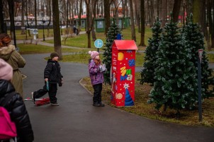 Программа 13 и 14 декабря